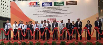 上海國(guó)際供熱及熱動(dòng)力展完美落幕 DCE塵管家釋放節(jié)能環(huán)保新信號(hào)