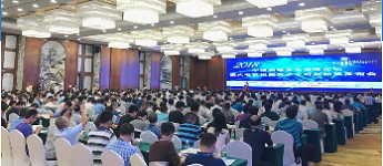 2018年中國燃煤發(fā)電高峰論壇塵管家顯露鋒